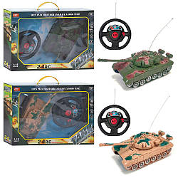 Танк дитячий 390-2 на радіокеруванні