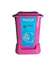Контейнер для сортировки мусора прямоугольный 50 литров (фиолетовый)