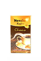 Кава мелена Hensler Choco Kaffee 500г (Німеччина)