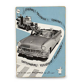 Дерев'яний Постер Gray car