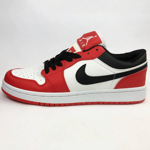 Air jordan sales 1 45