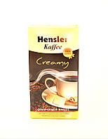 Кофе молотый Hensler Kaffee Creamy 500г (Германия)