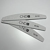 Пилочка для ногтей CND 80/80