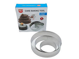 Металева кондитерська форма для випікання та складання тортів у наборі 3 штуки Кільце D 20/15/10 cm H 4,5 cm