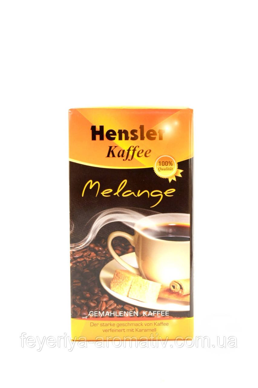Кава мелена Hensler Kaffee Melange 500г (Німеччина)