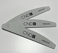 Пилочка для ногтей CND 180/240