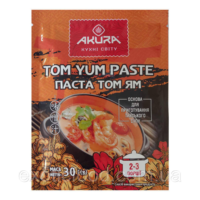 Паста "ТОМ ЯМ" тм "AKURA" 30 г