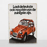 Дерев'яний Постер Red car 2, фото 6