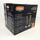 Електрочайник Magio MG-111 1л, маленький електрочайник, гарний електричний чайник, безшумний чайник, фото 6