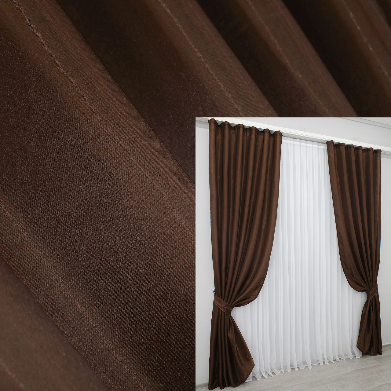Атласні штори (2шт. 1,5х2,7м.) Монорей, колір коричневий. Код 798ш 30-611, фото 1