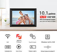 Цифрова фоторамка WiFi 10 дюймів Photo Frame FRAMEO електронна рамка для фото із сенсорним дисплеєм і пам'яттю, фото 4