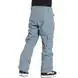Брюки сноубордичні Rehall Buster 2023, синього кольору, M, з вентиляцією та мембраною 20/20, фото 4