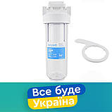 Корпус колба Ecosoft 1/2" 6 бар для холодної води, фото 3