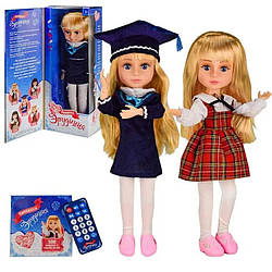 05-03/5 F Лялька функціональна, пульт, 300 відповідей