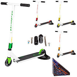 0067 GS Самокат трюковий алюмінієвий