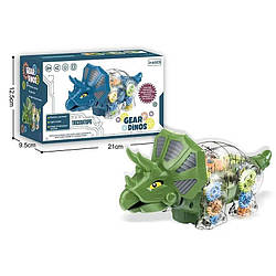 05-3 QF (QF05-3-KI) Динозавр, прозорий корпус, ц