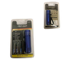 1310 Ліхтарик світлодіодний, на батарейках