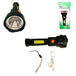 1371 Ліхтарик на акумуляторі, USB-кабель