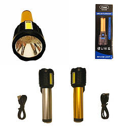 1375 Ліхтарик на акумуляторі, USB-кабель