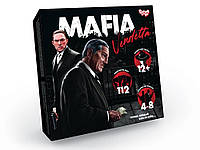 Настольная развивающая игра Danko toys Mafia. Vendetta MAF-01-01U
