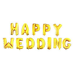 990105 Кульки фольговані Happy Wedding