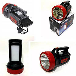 1875 — TS Ліхтарик на акумуляторі, переносний