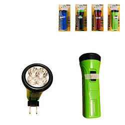 1877-TS-N Ліхтарик на акумуляторі