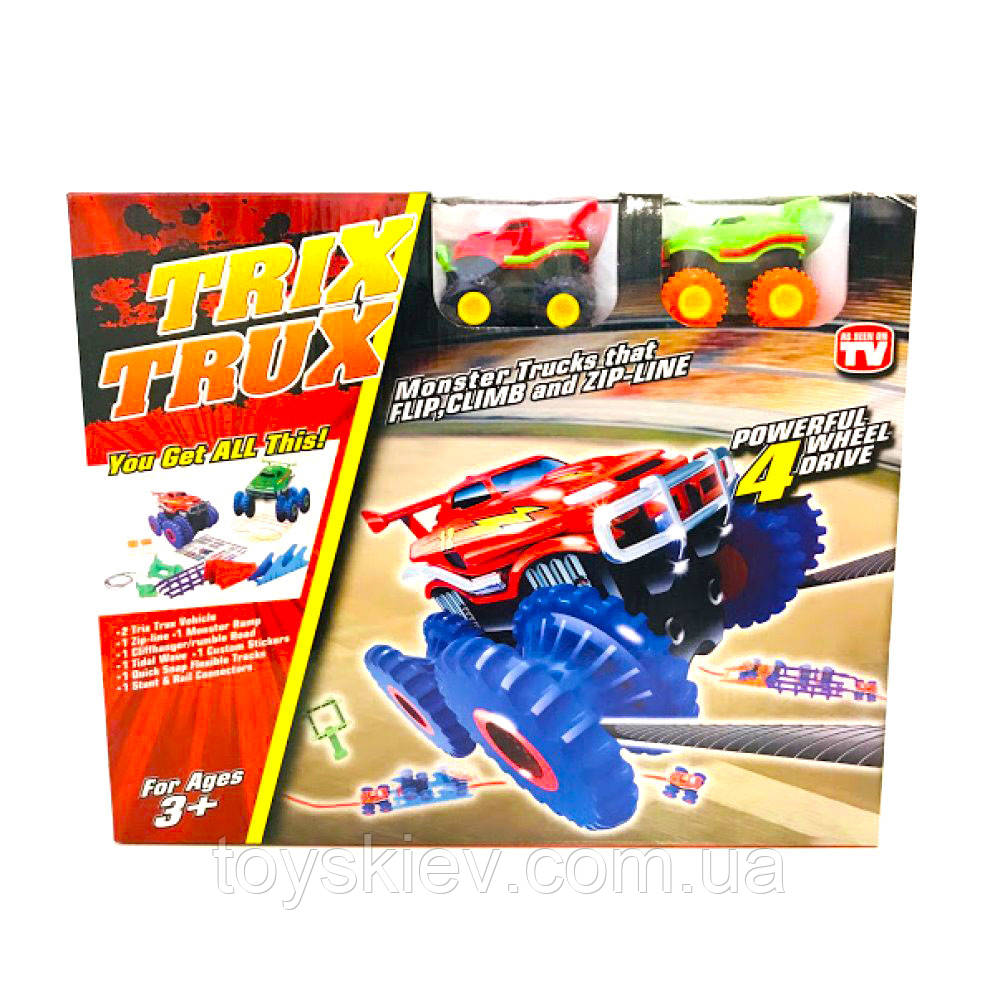 6390 Трек TRIX TRUX