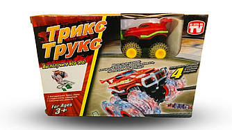 7290 B трек TRIX TRUX,світло, одна машинка