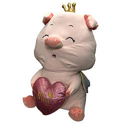 127-115 М'яка іграшка СВИНКА із серцем 1 м