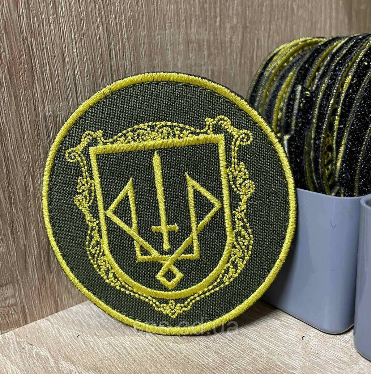 №256 Шеврон "СПАРТАН Гвардія Наступу" 8 см