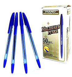 1147 РТ Ручка маслена синя