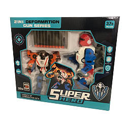 1923 Q  Трансформер