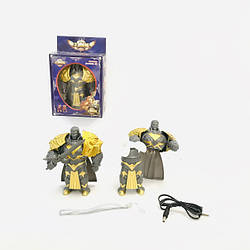 3175 Вентилятор-робот, на акумуляторі