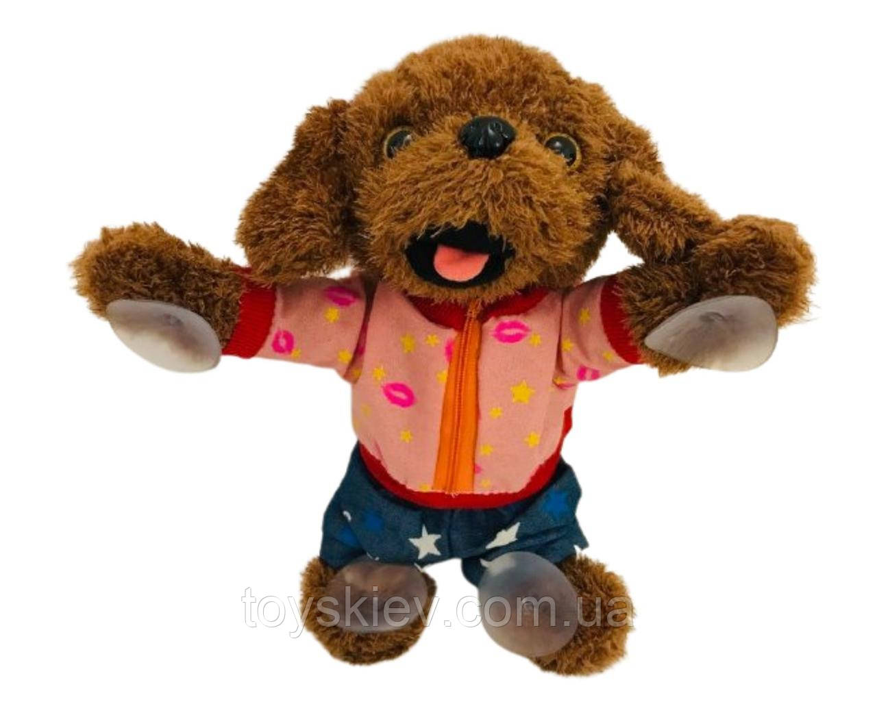 Собака, що танцює, з присоском 21 см, фото 1