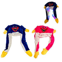 Шапка вуханка Хагі Вагі, 2 кольори, світло, у пакеті