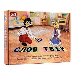 001 Гра настільнаючаючаюча РЕВИР, у коробці