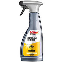 Очиститель двигателя - Sonax Engine Cleaner, 500 мл. (543200)