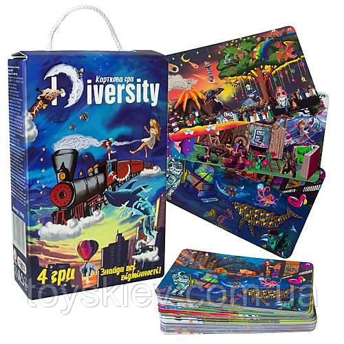 30869 Гра Diversity в коробці