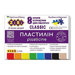6231 Пластилін CLASSIC 8 кольорів, 160 грамів