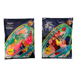 1165 Кульки 50 шт./пач., різнобарвні