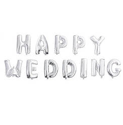 990106 Кульки Happy Wedding Срібло