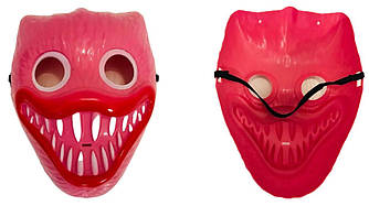 Маска Хагі-Ваги, у пакеті
