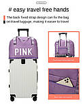Сумка жіноча дорожня спортивна містка складана Сумка-трансформер Pink туристична, ручна поклажа Сірий, фото 7