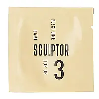 Sculptor FLEXI LINE "Top Up 3" глибокий догляд 1ml