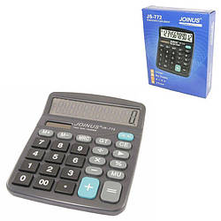 772 JS Калькулятор JOINUS, 2 джерела живлення