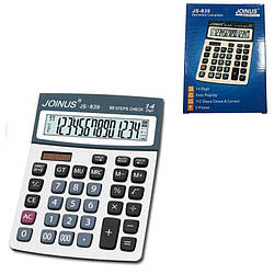 839 JS Калькулятор JOINUS, 2 батареї, автоматичний повтор, у коробці