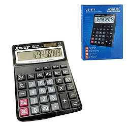 871 JS Калькулятор JOINUS, 12 цифрових кнопок