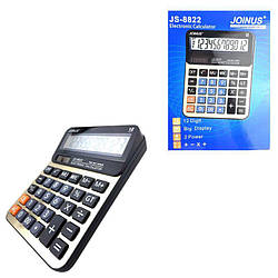 8822 JS Калькулятор JOINUS, дві батареї, у коробці