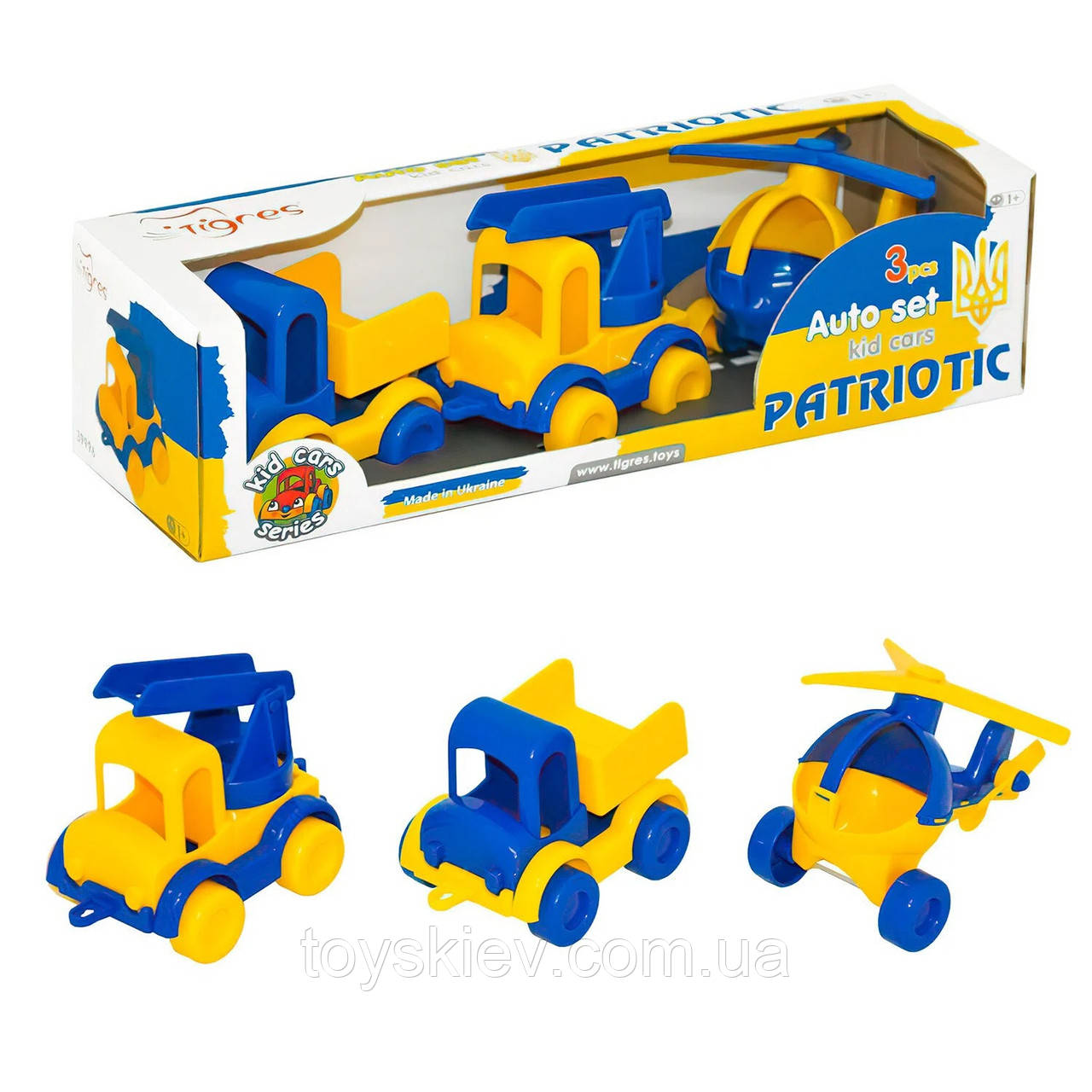 39996 Набір авто Kid cars 3 шт., у коробці, фото 1